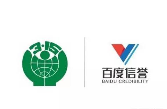 百度留痕代发百度留痕学习技术